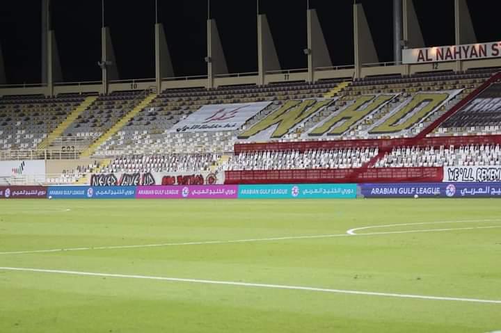 Stadium LED Perimeter