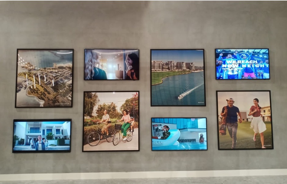 Multi-Screen Video Wall